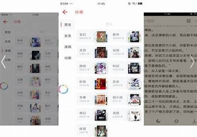 阴抖同款APP正版安卓下载——官方渠道获取最新版本