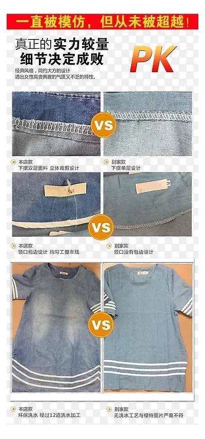 国产车真实较量大揭秘：激情对比视频，谁才是最强选择？