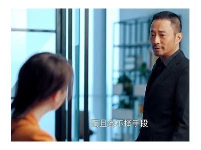 探秘国产修仙视频：精彩剧情与独有文化的完美融合