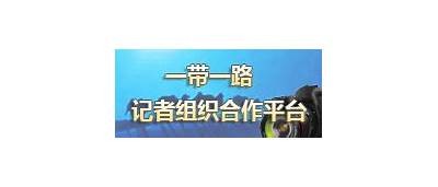 国产老司机三P视频在线精彩分享|高清视频观看体验