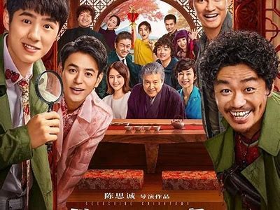 优质国产视频资源推荐 | 轻松找到最新电影与电视剧
